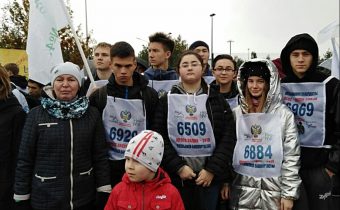 Всероссийский день бега «Кросс наций — 2019»