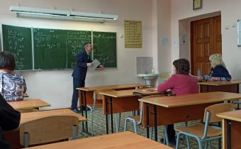 Мастер-классы «Эффективные способы подготовки учащихся к ГИА по математике»