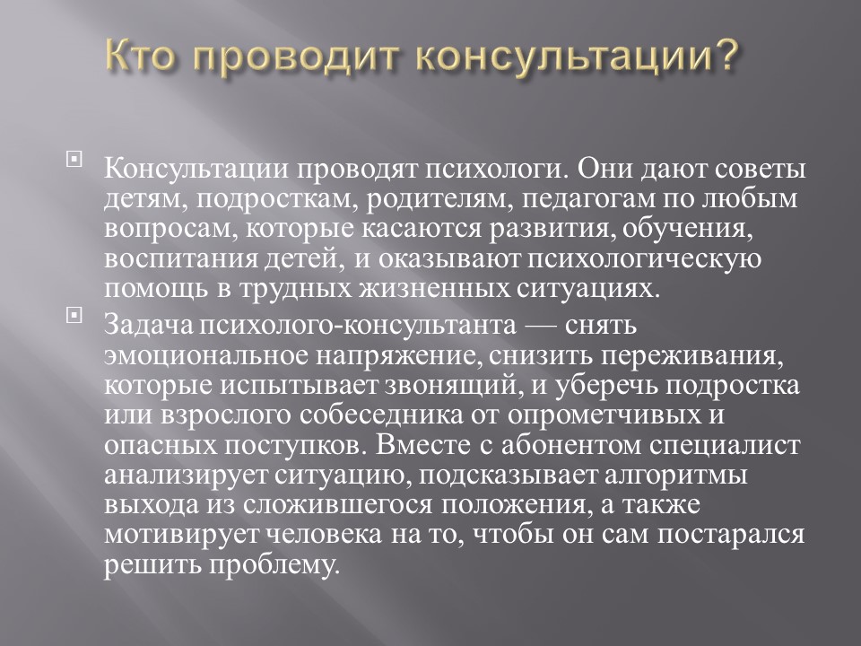 В свободном состоянии. Азот в природе. Нахождение в природе азота. Азот в природе встречается. Азот в природе встречается в виде.