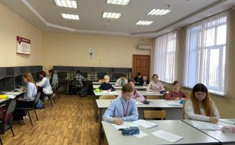2 — 9 классы. День башкирского языка