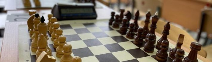Городской шахматный турнир, посвящённый 77-летию Победы в Великой Отечественной войне.