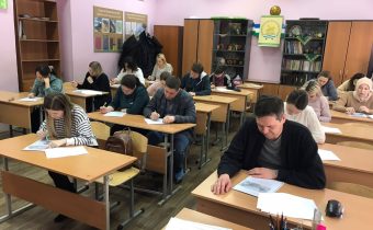 5 класс. Всероссийские проверочные работы (ВПР) для родителей
