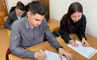Образовательная акция «Международный диктант по башкирскому языку – 2023»