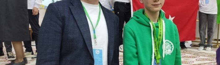 Золотая медаль на Международной математической Олимпиаде в Туркменистане.