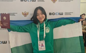 Восьмиклассница из Уфы стала победителем заключительного этапа всероссийской олимпиады школьников по китайскому языку