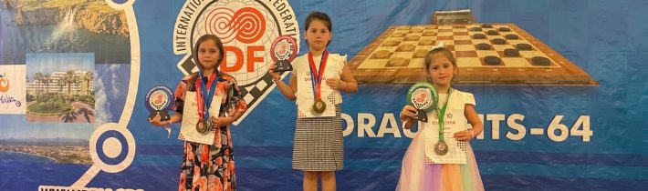 Победительница Первенства Европы по шашкам (классическая программа)