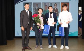 В башкирской столице чествовали победителей и призеров олимпиад и их наставников