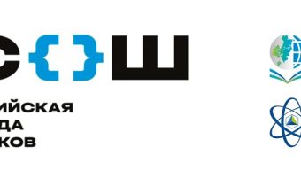 Результаты школьного этапа Всероссийской олимпиады школьников (ВсОШ) — 2024 — 2025