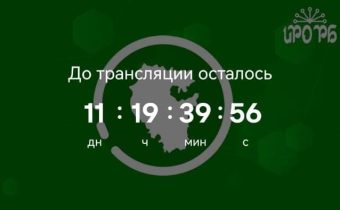 «Правовое просвещение» и «Интернет и социальные сети: как защитить ребенка от деструктивного контента»