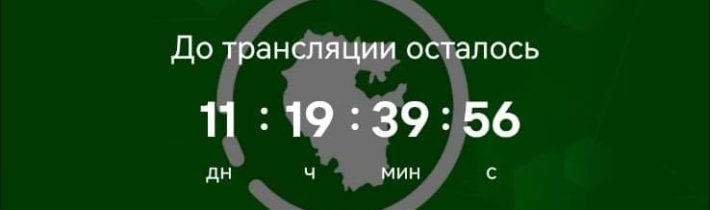 «Правовое просвещение» и «Интернет и социальные сети: как защитить ребенка от деструктивного контента»