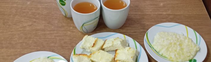 Школьное меню на 25 февраля 2025