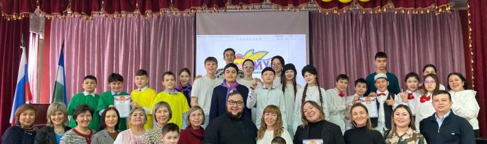 Отборочный тур открытого ежегодного КВН «Шаяниум»