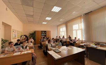 Международный День родного языка