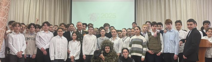 Встреча с подполковником М.А. Гадельшиным, внучатым племянником генерала Шаймуратова