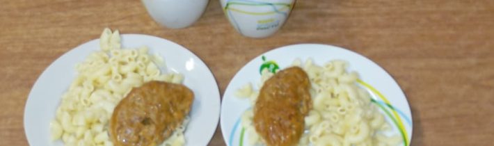 Школьное меню на 24 марта 2025