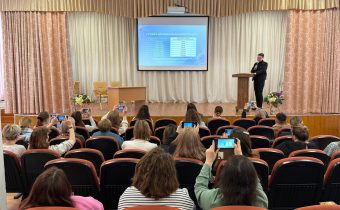 Семинар-практикум по основам проектной деятельности для педагогов образовательных учреждений Кировского района