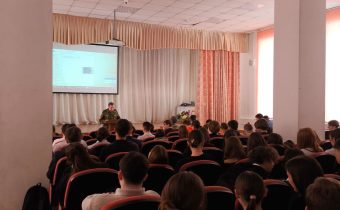 9 — 11 класс. Профориентация. Военные специальности