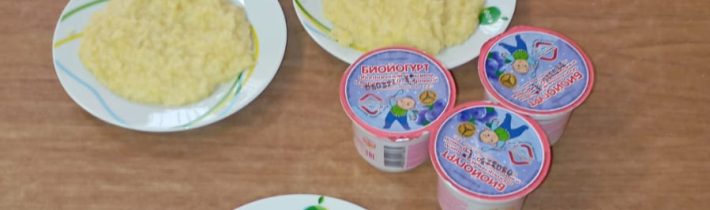 Школьное меню на 4 марта 2025