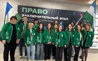 Заключительный Этап Всероссийской Олимпиады Школьников по Предметам: Право, Французский Язык, Математика и Труд (Технология)