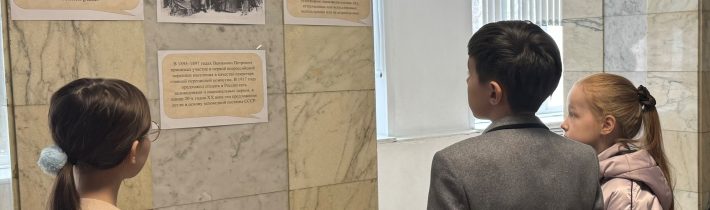 155 лет со дня рождения выдающегося географа и статистика Вениамина Петровича Семенова-Тян-Шанского