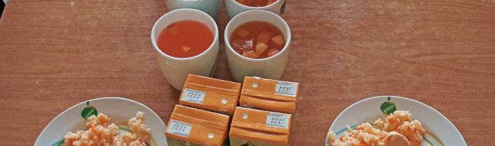 Меню для учреждения с дневным пребыванием детей в период весенних каникул на 04.04.2025