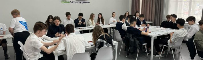 Международная Историческая Акция «Диктант Победы», Приуроченная к 80-летию Победы