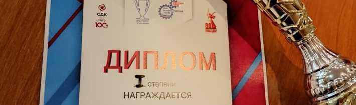 Гала концерт республиканского фестиваля конкурса исполнителей песен А. Н. Пахмутовой «Орлята учатся летать»