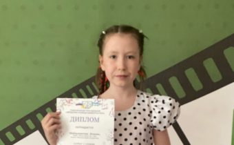 Открытый Конкурс Юных Дарований «Звёздочки Столицы Башкортостан»