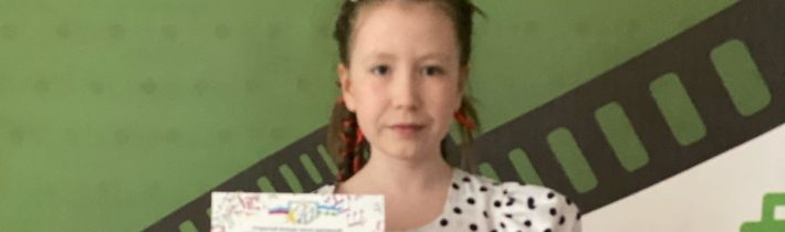 Открытый Конкурс Юных Дарований «Звёздочки Столицы Башкортостан»