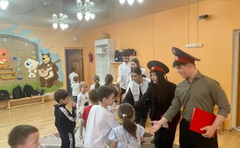 Путешествие в страну Дорожных знаков