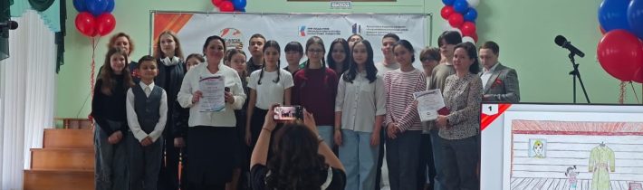 Проект Патриотический марафон «100 шагов к Победе»