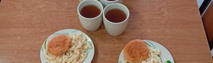 Школьное меню на 14 апреля 2025