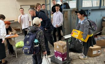 Экологическая Акция «Сбор Макулатуры»