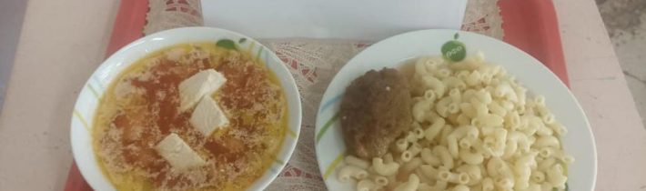 Меню для учреждения с дневным пребыванием детей в период летних каникул на 28.05.2025