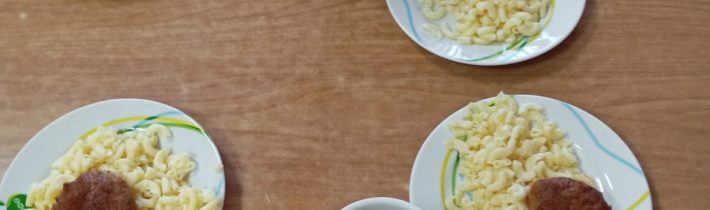 Школьное меню на 19 мая 2025