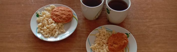 Школьное меню на 12 мая 2025