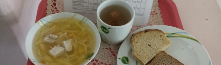 Меню для учреждения с дневным пребыванием детей в период летних каникул на 05.06.2025