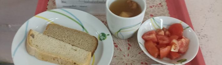 Меню для учреждения с дневным пребыванием детей в период летних каникул на 16.06.2025