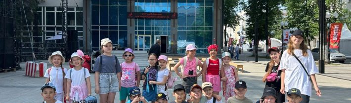 Экспериментальное лето для дружных ребят на площадке Башкирского государственного педагогического университета имени М. Акмуллы