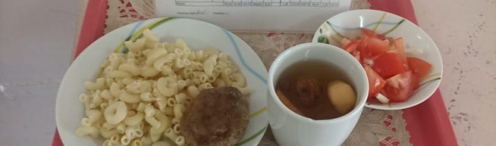 Меню для учреждения с дневным пребыванием детей в период летних каникул на 02.06.2025