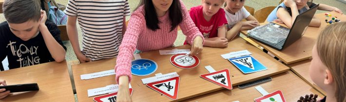 Дружные ребята в гостях у «Снежного человека»