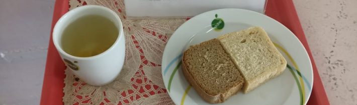 Меню для учреждения с дневным пребыванием детей в период летних каникул на 04.06.2025