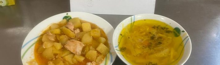 Школьное меню на 16 сентября 2025