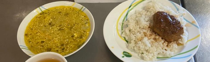 Школьное меню на 17 сентября 2025