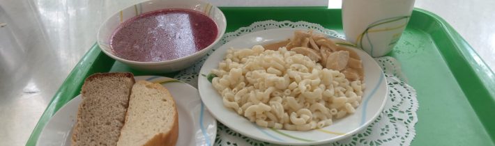 Школьное меню на 12 сентября 2025