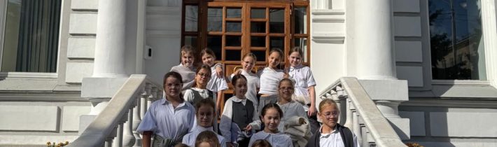 4Б. Профориентация: Музей в Национальном банке города Уфы