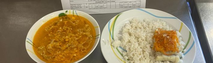 Школьное меню на 22 сентября 2025