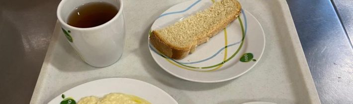 Школьное меню на 4 сентября 2025