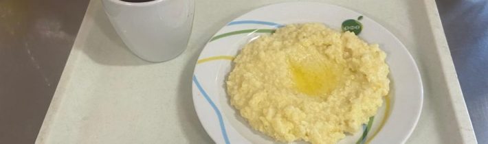 Школьное меню на 2 сентября 2025