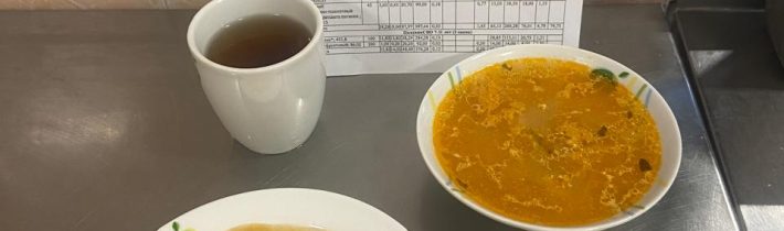 Школьное меню на 9 сентября 2025